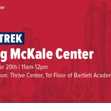 Thrive Trek: Visiting McKale Center